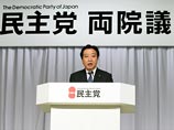 Новым премьером Японии станет Йосихико Нода, избранный накануне лидером правящей Демократической партии Японии
