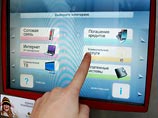 Лишь треть россиян умеют пользоваться платежными терминалами Лишь треть россиян умеют пользоваться платежными терминалами