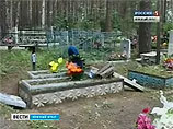 О погроме на кладбище стало известно на прошлой недел О погроме на кладбище стало известно на прошлой недел