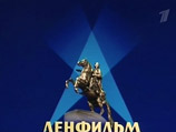 Директор Эрмитажа призвал сохранить "Ленфильм" как "инкубатор" для великих режиссеров Директор Эрмитажа призвал сохранить "Ленфильм" как "инкубатор" для великих режиссеров