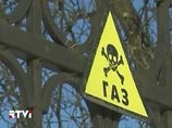 ЧП в Ужгороде: взрыв газопровода оставил без газа 50 тысяч человек и вызвал панику
