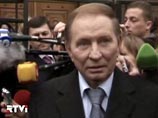 Он сказал, что это Леонид Кучма (экс-президент Украины), Владимир Литвин (на то время глава парламента) и Юрий Кравченко (экс-глава МВД, покончивший собой) Он сказал, что это Леонид Кучма (экс-президент Украины), Владимир Литвин (на то время глава парламента) и Юрий Кравченко (экс-глава МВД, покончивший собой)