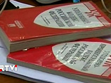 Осетины остались недовольны сроками за издевательства над русскими сослуживцами, которым выбрили на затылках "Кавказ" Осетины остались недовольны сроками за издевательства над русскими сослуживцами, которым выбрили на затылках "Кавказ"