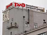 РЖД готова продать свою грузовую "дочку" за 125 млрд рублей РЖД готова продать свою грузовую "дочку" за 125 млрд рублей