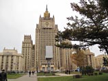 WikiLeaks: американские дипломаты нашли в российском МИДе рассадник сексизма WikiLeaks: американские дипломаты нашли в российском МИДе рассадник сексизма