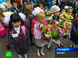 Более 13 миллионов российских школьников сядут за парты в новом 2011-2012 учебном году, из них - почти полтора миллиона первоклассников, которых на 33 тысячи больше, чем в прошлом