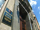 Бездефицитный бюджет не сделал Минфин щедрее: в 2011 году расходы не вырастут Бездефицитный бюджет не сделал Минфин щедрее: в 2011 году расходы не вырастут