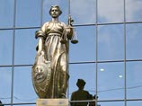 Мусульманская община, где лечили прикладыванием журнала, пожаловалась в Верховный суд РФ Мусульманская община, где лечили прикладыванием журнала, пожаловалась в Верховный суд РФ