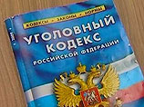 Чувашский депутат подозревается в избиении тренера по вольной борьбе Чувашский депутат подозревается в избиении тренера по вольной борьбе