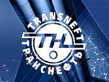 "Транснефть" надеется выбить из Китая долг за поставки нефти
"Транснефть" надеется выбить из Китая долг за поставки нефти