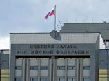 Счетная палата обнародовала результаты работы, порученной ей президентом Медведевым: узнать, "куда расходуются гигантские средства, которые накапливаются государственными компаниями"