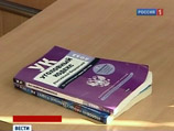 Минэкономразвития предлагает ввести уголовную ответственность за нарушение госзакупок Минэкономразвития предлагает ввести уголовную ответственность за нарушение госзакупок