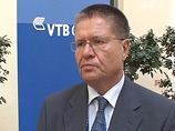 Улюкаев: эффект от событий в глобальной экономике надо учитывать, но на Россию он влияет слабо Улюкаев: эффект от событий в глобальной экономике надо учитывать, но на Россию он влияет слабо