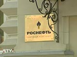 "Роснефть" отбирает у Альфа-банка рынок объемом в триллион рублей "Роснефть" отбирает у Альфа-банка рынок объемом в триллион рублей