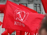 Коммунисты через интернет призвали на помощь в борьбе с коррупцией Сталина