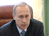Путин обсудит с президентами ядерных держав тему "стратегической стабильности"