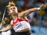 Абакумова выиграла золото, а Россия опустилась на третье место в общекомандном зачете легкоатлетического ЧМ-2011 Абакумова выиграла золото, а Россия опустилась на третье место в общекомандном зачете легкоатлетического ЧМ-2011