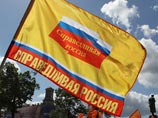 Федоров полагает, что если КПРФ и ЛДПР имеют реальные шансы на прохождение в Госдуму, то "Справедливая Россия" "планово разваливается", и если так все будет продолжаться, то в Госдуме ее не будет Федоров полагает, что если КПРФ и ЛДПР имеют реальные шансы на прохождение в Госдуму, то "Справедливая Россия" "планово разваливается", и если так все будет продолжаться, то в Госдуме ее не будет