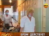 После утечки брома на станции Челябинск-Главный в больнице остаются шестеро пострадавших