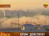 Шесть человек остаются в больницах Челябинска после утечки брома