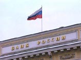 ЦБ: российские банки готовы к шоку от падения цен на нефть или европейских рынков ЦБ: российские банки готовы к шоку от падения цен на нефть или европейских рынков
