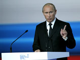 Путин похвастался ростом ВВП после кризиса и пообещал бросить триллионы рублей на развитие регионов