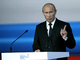 Путин похвастался ростом ВВП после кризиса и пообещал бросить триллионы рублей на развитие регионов Путин похвастался ростом ВВП после кризиса и пообещал бросить триллионы рублей на развитие регионов