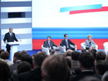 Такая оценка прозвучала в речи Путина в Череповце, на межрегиональной конференции "Единой России" в Северо- Западном федеральном округе Такая оценка прозвучала в речи Путина в Череповце, на межрегиональной конференции "Единой России" в Северо- Западном федеральном округе