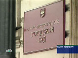 Дело предполагаемых шпионов-профессоров из петербургского Военмеха отправлено в суд 