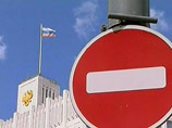 Правительство внесло в Госдуму внесен законопроект, который приравнивает "массовые голодовки" и "массовые членовредительства" заключенных к злостным нарушениям, наряду с употреблением наркотиков и организацией бунта Правительство внесло в Госдуму внесен законопроект, который приравнивает "массовые голодовки" и "массовые членовредительства" заключенных к злостным нарушениям, наряду с употреблением наркотиков и организацией бунта