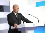 Пресса: Путин обещает новые триллионы Пресса: Путин обещает новые триллионы