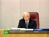 Открывая работу палаты, спикер Госдумы Борис Грызлов отметил, что депутатам предстоит рассмотреть в ходе осенней сессии ряд приоритетных законопроектов, одним из которых станет проект федерального бюджета на 2012 год