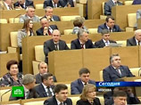 Стартовала последняя сессия старой Думы: ЛДПР говорит о превращении РФ в "изгоя", а "ЕР" теряет депутата Стартовала последняя сессия старой Думы: ЛДПР говорит о превращении РФ в "изгоя", а "ЕР" теряет депутата