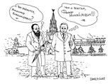 В Петербурге началась агитация за Путина через рисованные диалоги его с Достоевским