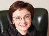 Правительство не определилось с приватизацией "Сбербанка" и "Совкомфлота" - надо учесть состояние рынка Правительство не определилось с приватизацией "Сбербанка" и "Совкомфлота" - надо учесть состояние рынка