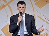 Высшее образование должны получать не более 20% россиян, заявил Прохоров Высшее образование должны получать не более 20% россиян, заявил Прохоров