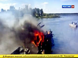 Среди версий крушения Як-42 в Ярославской области - техническая неисправность и ошибка экипажа