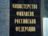 Минфин против запретов на оборот наличности Минфин против запретов на оборот наличности