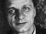 Гран-при конкурса "Книга года" получил восьмитомник Андрея Платонова Гран-при конкурса "Книга года" получил восьмитомник Андрея Платонова