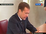 Президент России приказал сделать все возможное для возрождения "Локомотива" Президент России приказал сделать все возможное для возрождения "Локомотива"