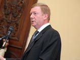 Чубайс рисует России будущее: падение роста ВВП и болезненные решения в пенсионной системе Чубайс рисует России будущее: падение роста ВВП и болезненные решения в пенсионной системе