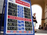 Инфляция в Белоруссии превысила 50% с начала года Инфляция в Белоруссии превысила 50% с начала года