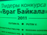 Памятный знак с именами финалистов уже установлен на дне Байкала водолазами "Гринписа России"