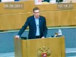 Депутат от фракции "Справедливая Россия" Александр Бурков, выступая на пленарном заседании в рамках пятиминутных заявлений, отметил, что "в России еще не затих плач по "Булгарии", как уже другие жены и матери, потерявшие своих любимых и сыновей, уже вновь Депутат от фракции "Справедливая Россия" Александр Бурков, выступая на пленарном заседании в рамках пятиминутных заявлений, отметил, что "в России еще не затих плач по "Булгарии", как уже другие жены и матери, потерявшие своих любимых и сыновей, уже вновь