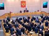Оппозиция требует отставки главы Минтранса, "ЕР" решит судьбу Левитина после его доклада Оппозиция требует отставки главы Минтранса, "ЕР" решит судьбу Левитина после его доклада
