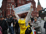 Красная площадь в Москве закрывается для посещения и там начали задерживать собравшихся дольщиков
