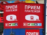 Операторы сотовой связи позаботятся, чтобы абонентам снизили комиссию Операторы сотовой связи позаботятся, чтобы абонентам снизили комиссию