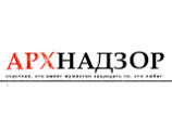 Общественное движение "Архнадзор" резко осудило снос Соборной мечети в Москве Общественное движение "Архнадзор" резко осудило снос Соборной мечети в Москве
