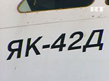 Министерство спорта не будет запрещать спортивным федерациям использовать Як-42