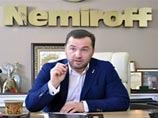 Глава наблюдательного совета компании Nemiroff назвал незаконным собрание совета ее директоров